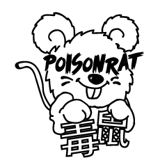 ポイズンラット１