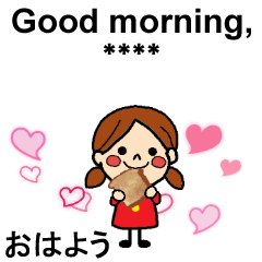 バイリンガル国際カップルカスタムスタンプ