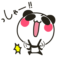 あおぱんだ part2