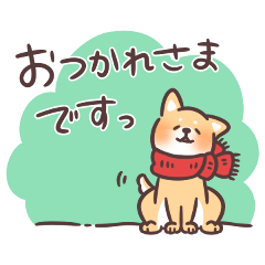 冬に使える日常スタンプ