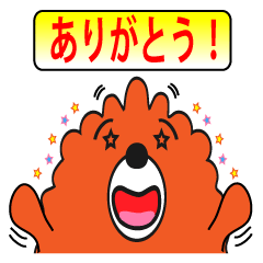 もこぱんスタンプ