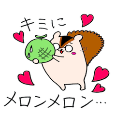 おとうりす　〜だじゃれ編〜