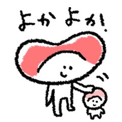 ゆる福岡弁・その２〜博多も北九も筑後も。