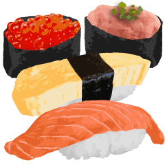 おすし大好き！