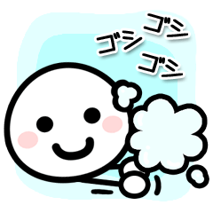 コロナに負けるな☆ほわいとさん