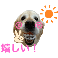 ばうスタンプ♡♡