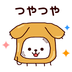 あにまっちゅう