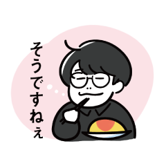 ジャーニー坊や