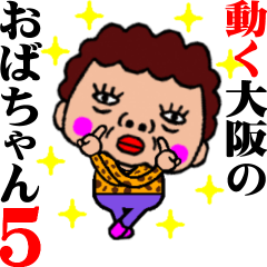 がさつ Lineスタンプ Lineスタンプマニア クリエイターズスタンプ