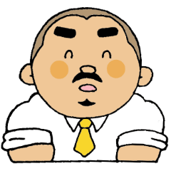 筋肉質の小太りどじょう髭リーマン