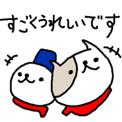 冬の敬語ねこすけ　Winter Polite Cats