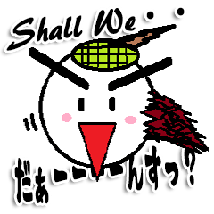 わふわふまる虫くん　第７弾　社交ダンス編