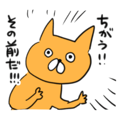 使ってみたいセリフ