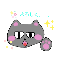 うちの猫  りんご