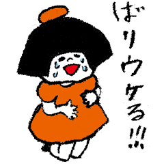 めんたいファミリー