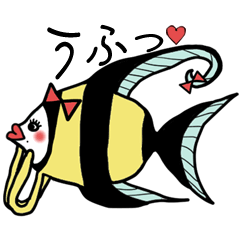 さかなたんとゆるいともだち。