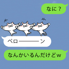 吹き出しうさぎと愉快な仲間たち