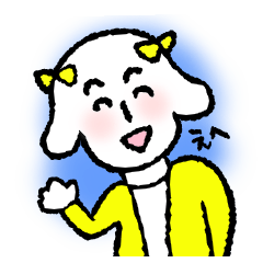 わくわくわーきんぐ。