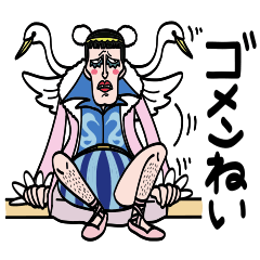 仲間？ONE PIECEスタンプ