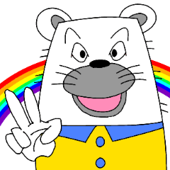 白いクマ悟郎スタンプ
