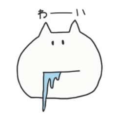 無表情 と いきもの