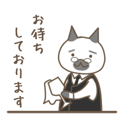 食事の相談をするスタンプ