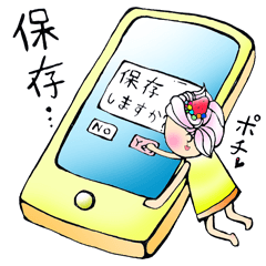 苺ショートcakeちゃん♡とお菓子な仲間達①