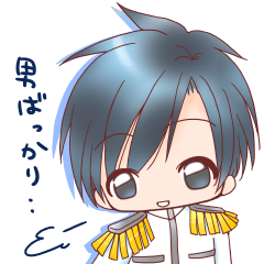 男の子あつめました