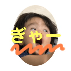 たんたんすたんぷ〜3