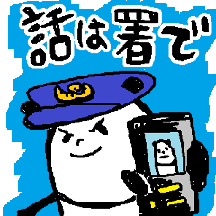 反応に困ったときはこのパンダ2