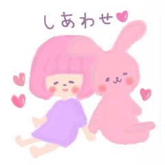 うさぎとピンクな女の子