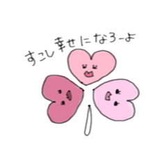 マツゲのはーとちゃん　pink