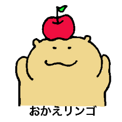 一言で伝わる！使いやすい！熊山ギャグ蔵