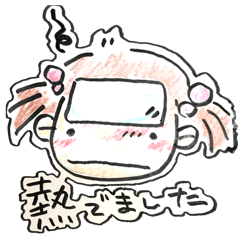 体調不良 な お子様