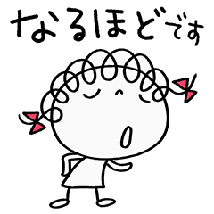 ゆる敬語☆くるリボン