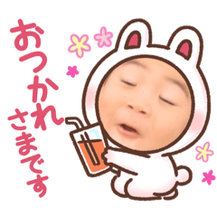 あーちんとうーたん。パート2