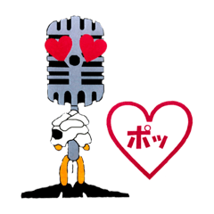 ロッカ〜〜〜ズ‼️ボーカル