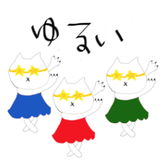 りんこのゆるいスタンプ