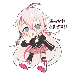 IA 公式スタンプ Vol.1