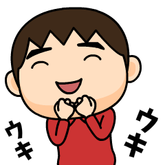 飛び出せ!芋ジャージ男子