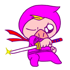 忍ピッグ（しのぴっぐ）