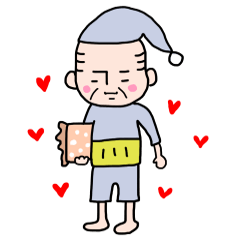 ラブリーじいさん♥ゆる～く使えるスタンプ