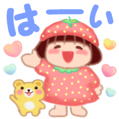 毎日使える「でぶりん」