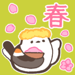 推し活シマエナガ【春編】