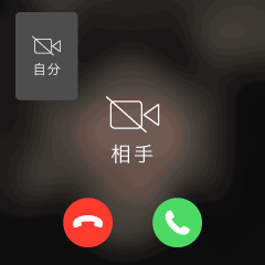 飛び出す! ビデオ通話スタンプ