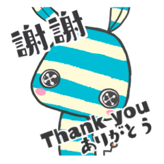 トライリンガルしまうさ１