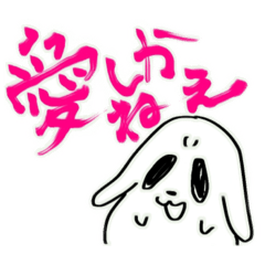 ゴーストわんちゃんタケル