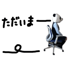 アニマルOLスタンプスリー