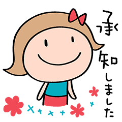 敬語☆リボンのマルン