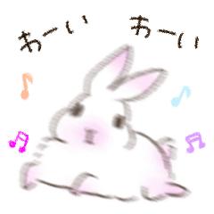 シンプル うさぎ 日常会話 毒舌